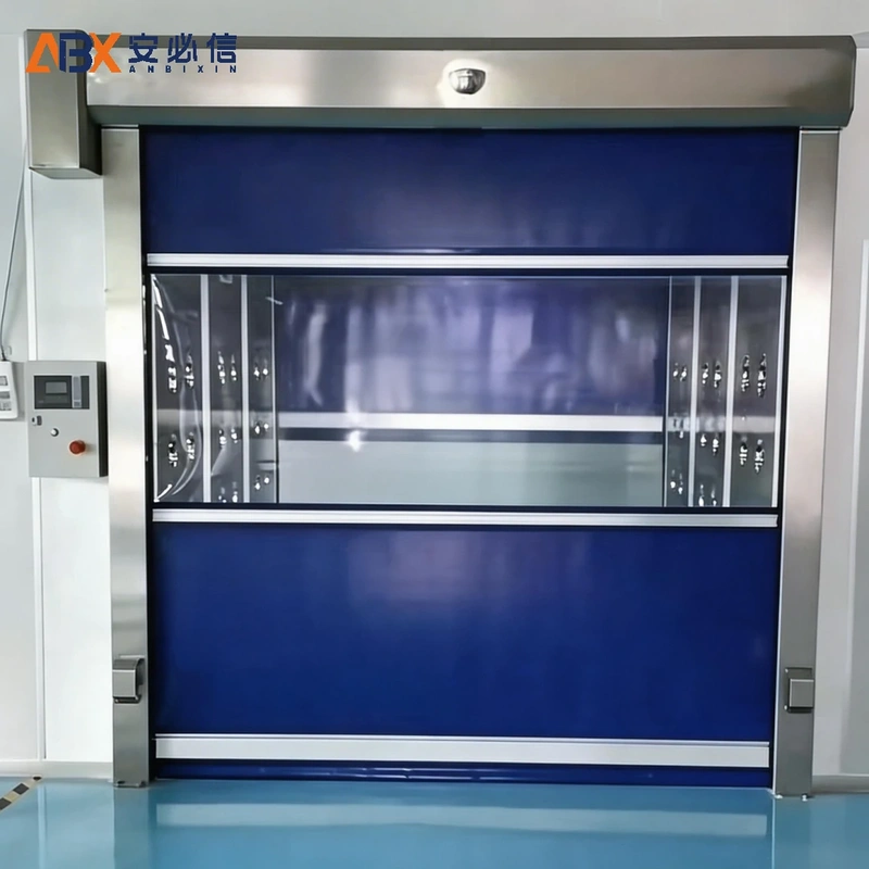 巴音郭楞蒙古快速门
